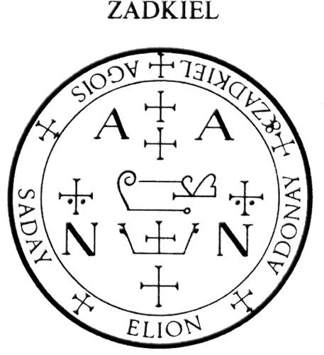 ARCANGEL ZADKIEL